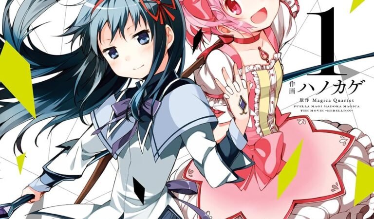 劇場版魔法少女まどか☆マギカ[新編]叛逆の物語　1巻 (まんがタイムＫＲコミックス)
