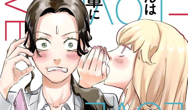 彩香ちゃんは弘子先輩に恋してる ： 2 (webアクションコミックス)