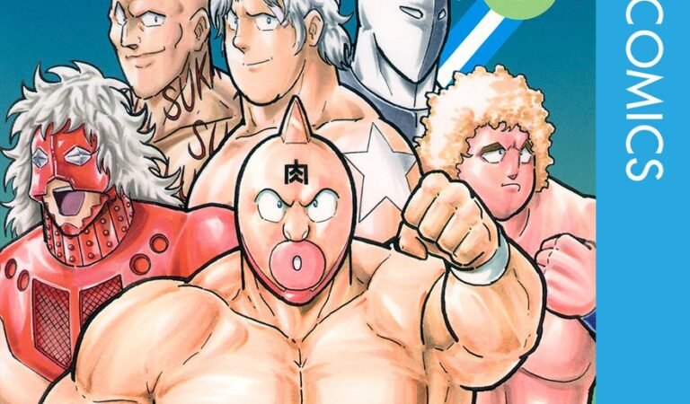 キン肉マン 6 (ジャンプコミックスDIGITAL)