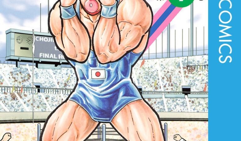 キン肉マン 9 (ジャンプコミックスDIGITAL)