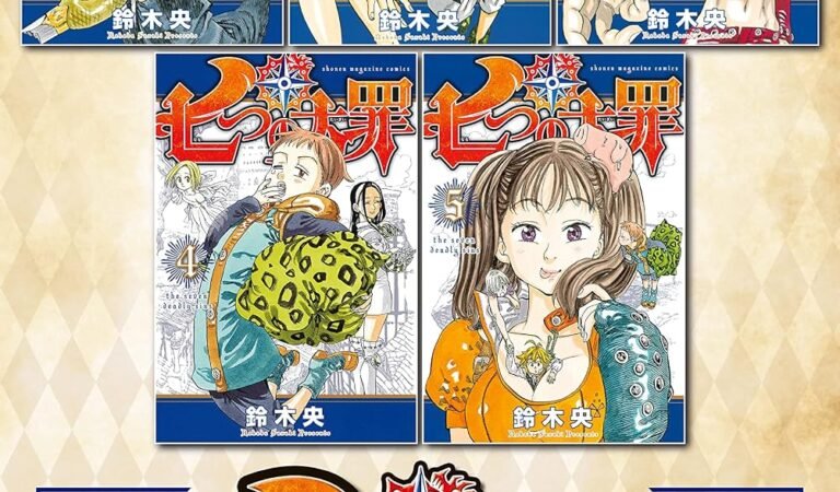七つの大罪　超合本版（１） (週刊少年マガジンコミックス)