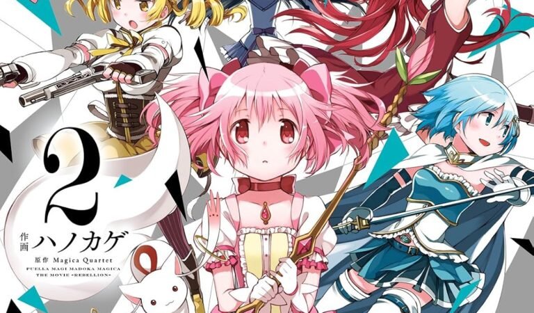 劇場版魔法少女まどか☆マギカ[新編]叛逆の物語　2巻 (まんがタイムＫＲコミックス)