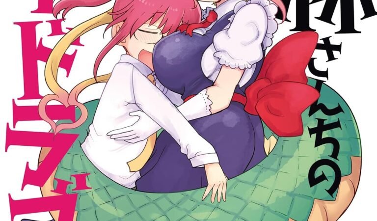 小林さんちのメイドラゴン ： 14 (アクションコミックス)