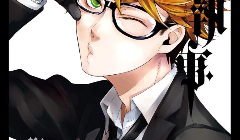 黒執事 12巻 (デジタル版Gファンタジーコミックス)